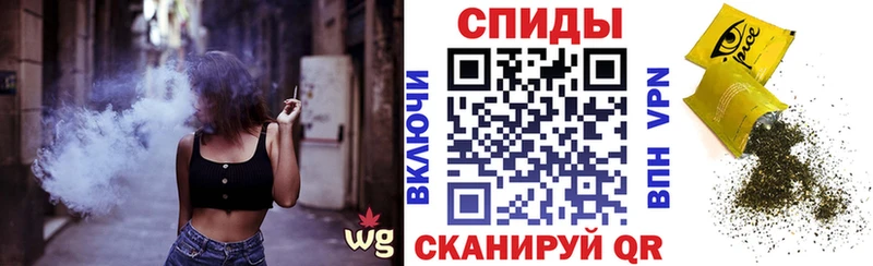 БУТИРАТ жидкий экстази  Купить закладки  Нытва 