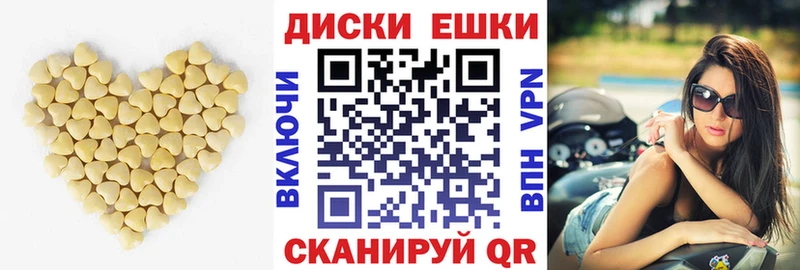 Купить закладки  Нытва  Экстази таблы 