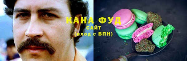 амфетамин Кулебаки