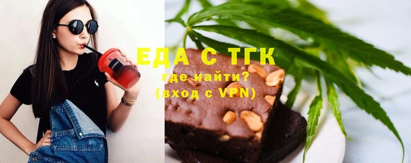 амфетамин Кулебаки