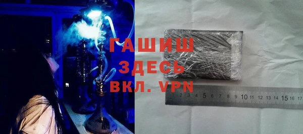 спайс Кукмор