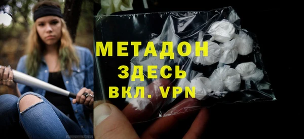 спайс Кукмор