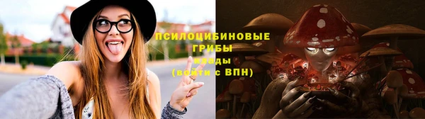 амфетамин Кулебаки