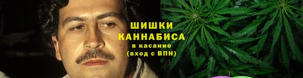 спайс Кукмор