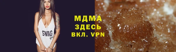 спайс Кукмор