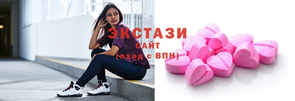 амфетамин Кулебаки