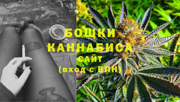 спайс Кукмор