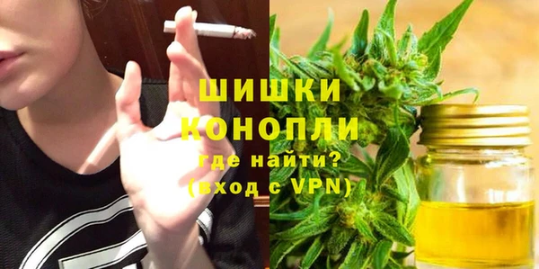 гидра Куйбышев