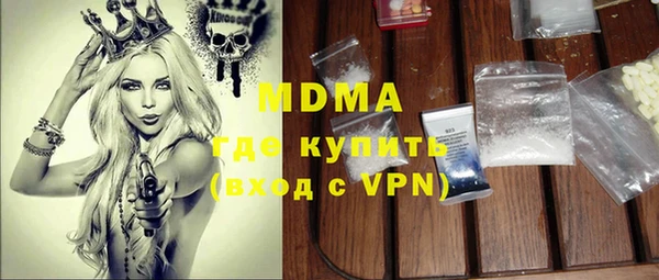 спайс Кукмор