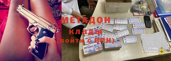 спайс Кукмор
