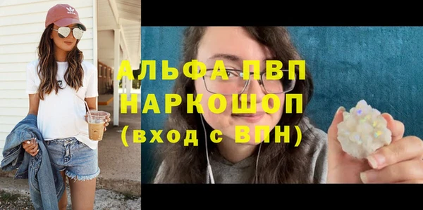 спайс Кукмор