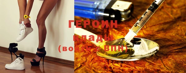 спайс Кукмор