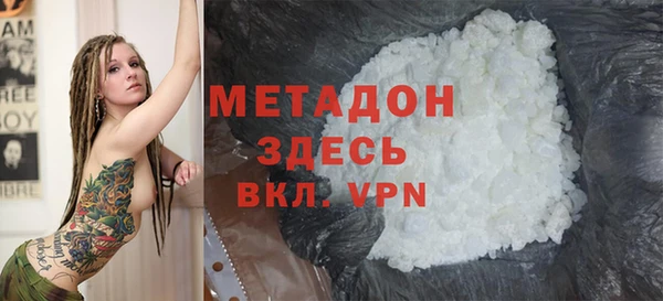 спайс Кукмор