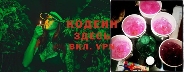спайс Кукмор