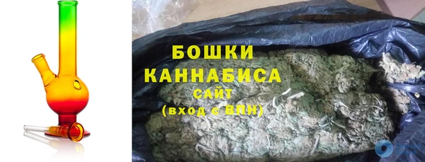 амфетамин Кулебаки